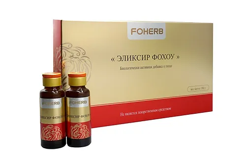 foherb.webp